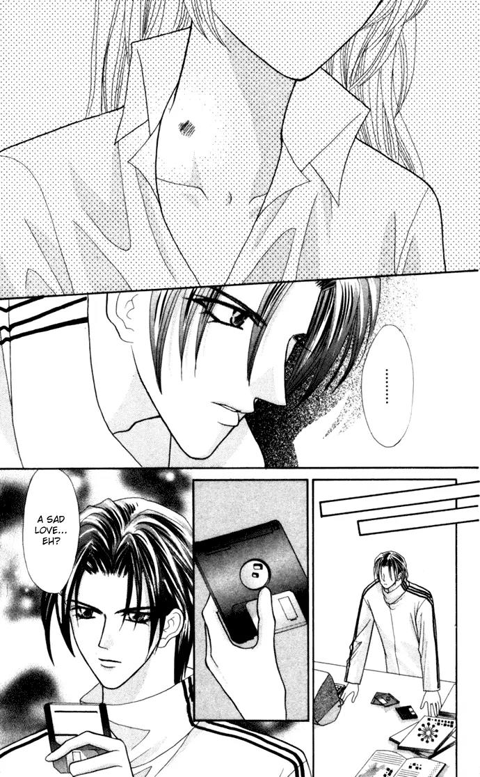 Kaikan Phrase Chapter 70 page 29 - Chapter 70