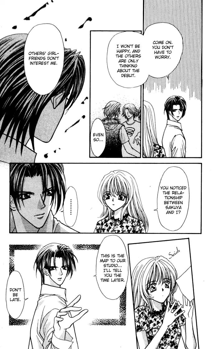 Kaikan Phrase Chapter 70 page 3 - Chapter 70