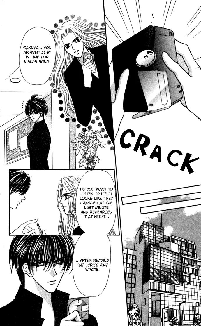 Kaikan Phrase Chapter 70 page 30 - Chapter 70