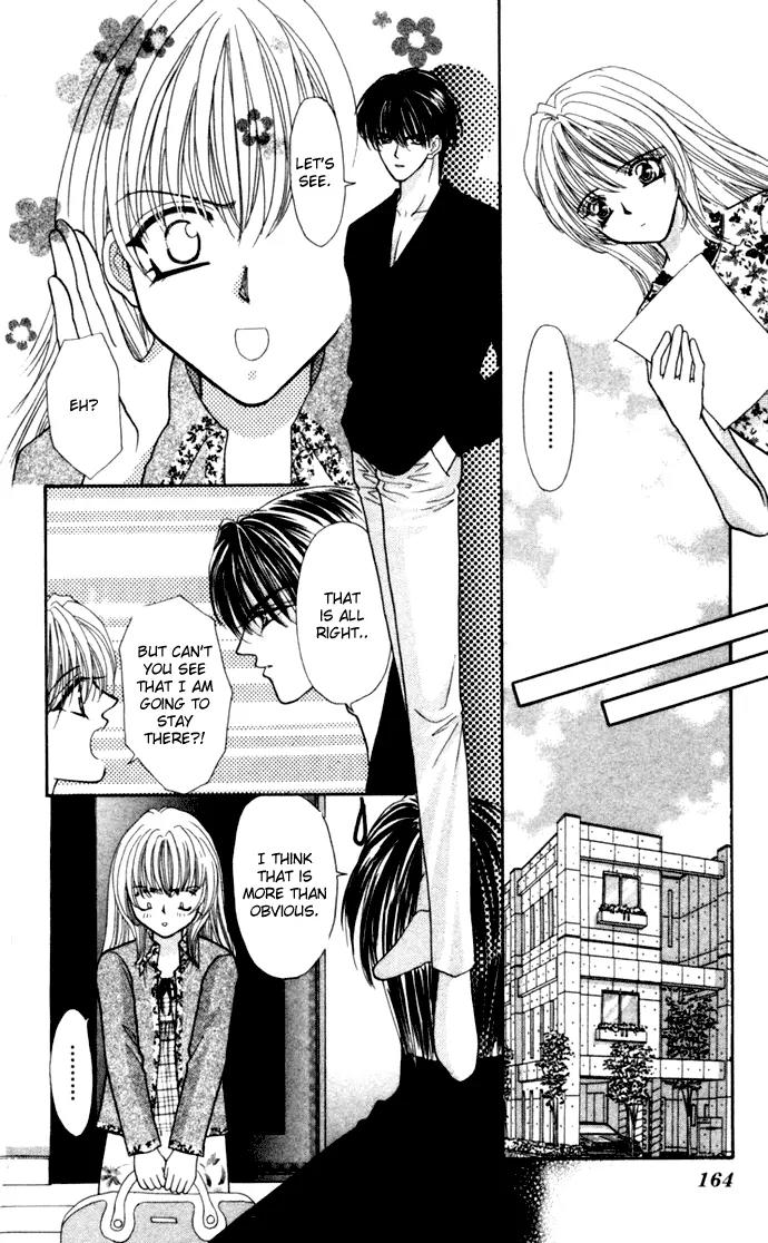 Kaikan Phrase Chapter 70 page 4 - Chapter 70