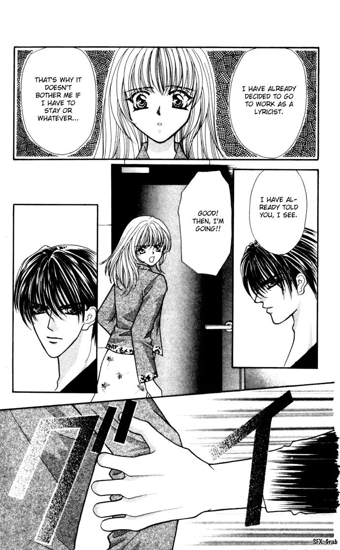 Kaikan Phrase Chapter 70 page 5 - Chapter 70