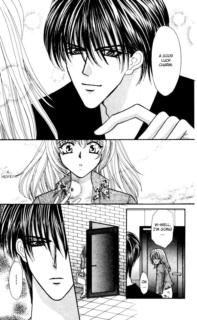 Kaikan Phrase Chapter 70 page 7 - Chapter 70