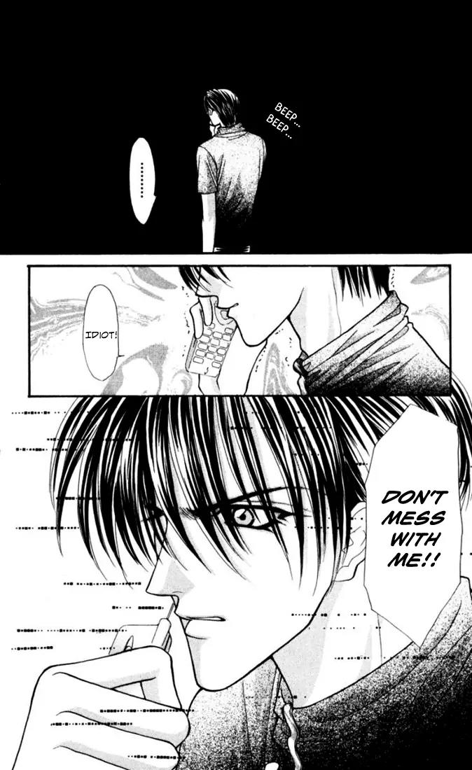 Kaikan Phrase Chapter 71 page 13 - Chapter 71