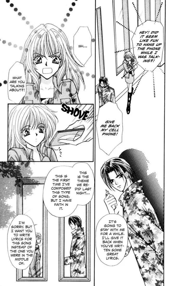 Kaikan Phrase Chapter 71 page 14 - Chapter 71