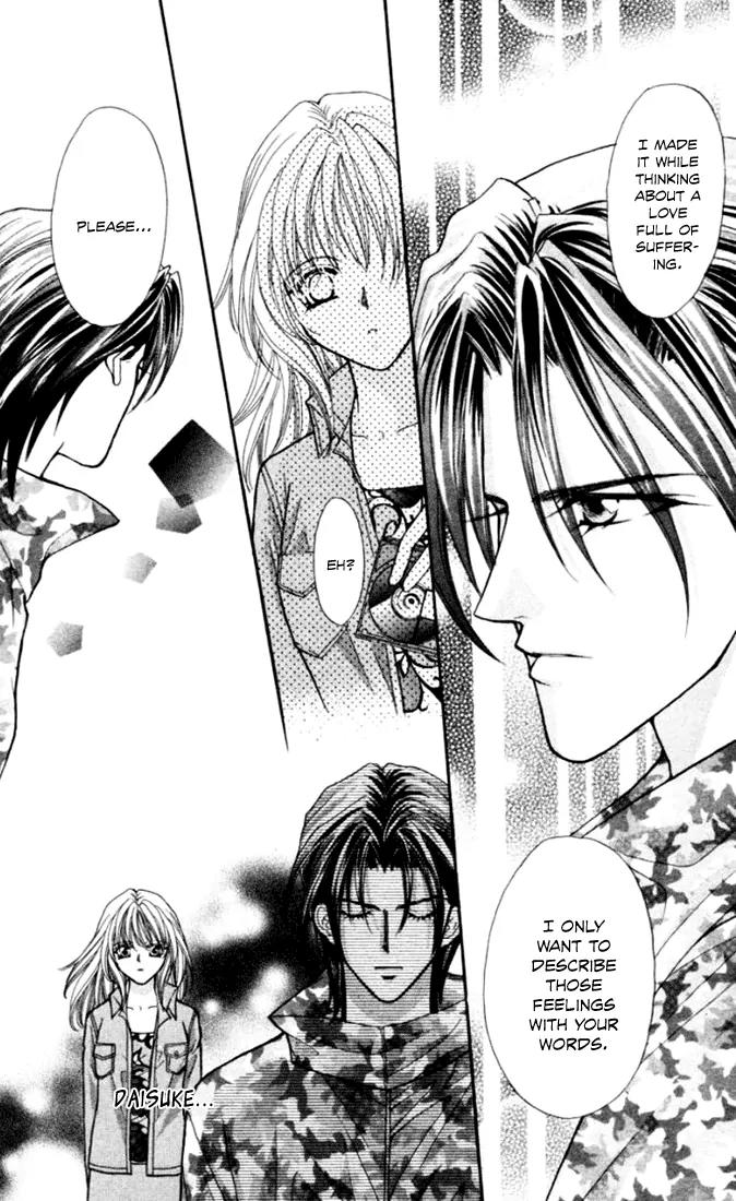 Kaikan Phrase Chapter 71 page 15 - Chapter 71