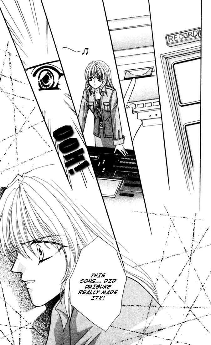 Kaikan Phrase Chapter 71 page 16 - Chapter 71