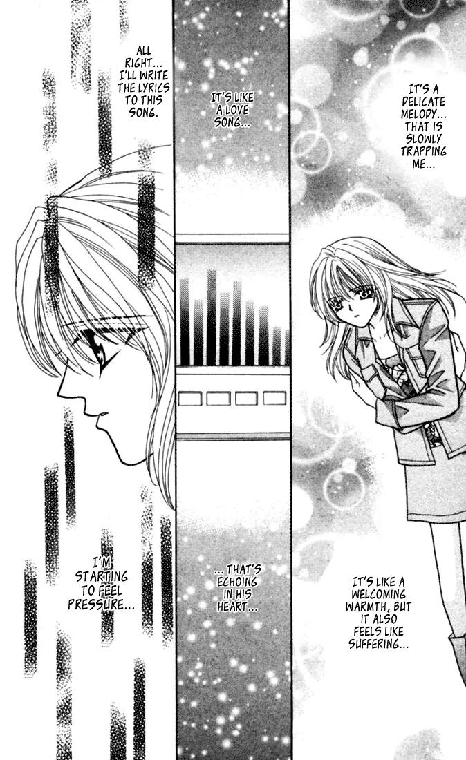 Kaikan Phrase Chapter 71 page 17 - Chapter 71