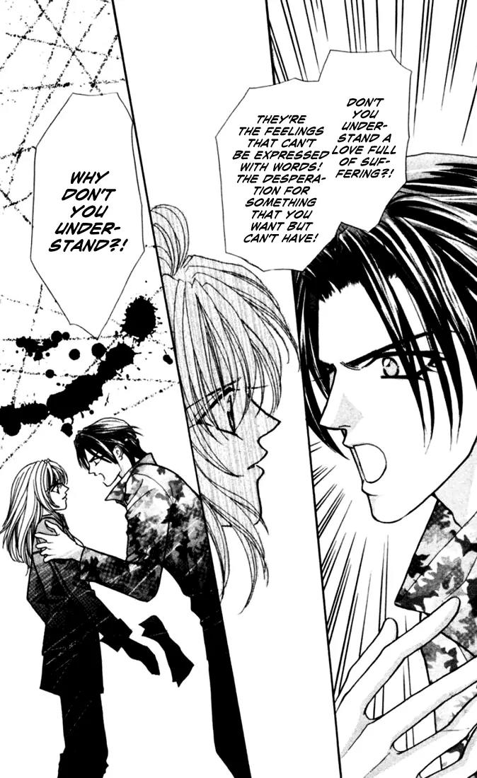 Kaikan Phrase Chapter 71 page 19 - Chapter 71