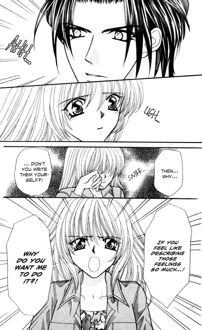 Kaikan Phrase Chapter 71 page 20 - Chapter 71