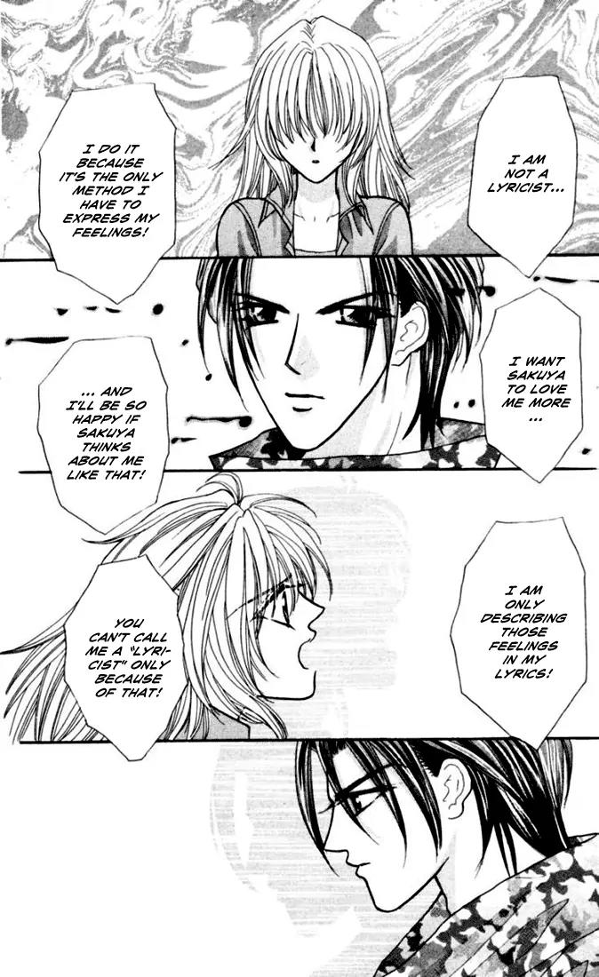 Kaikan Phrase Chapter 71 page 21 - Chapter 71