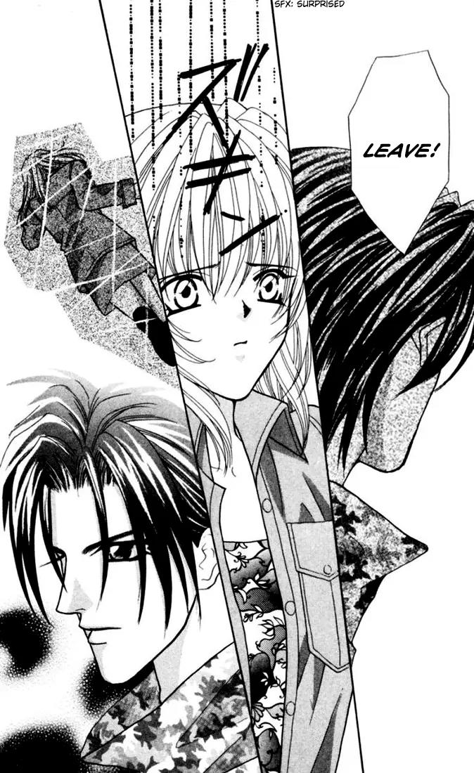 Kaikan Phrase Chapter 71 page 23 - Chapter 71