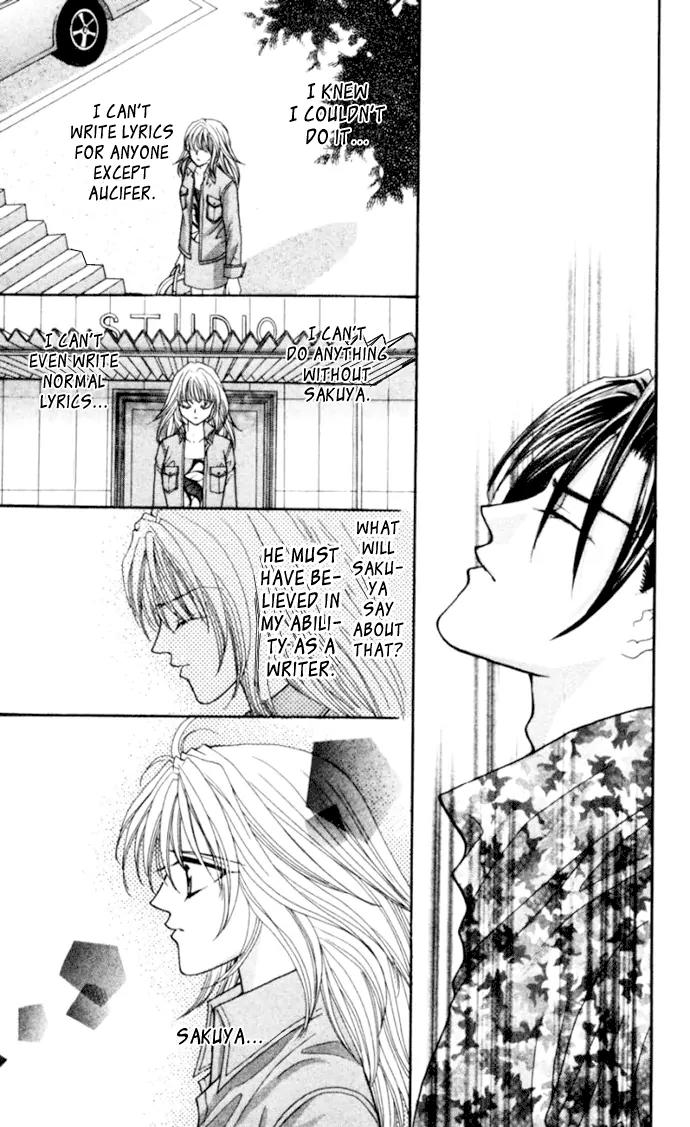 Kaikan Phrase Chapter 71 page 24 - Chapter 71
