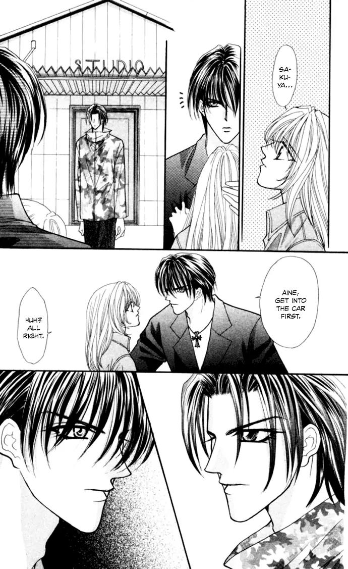 Kaikan Phrase Chapter 71 page 28 - Chapter 71