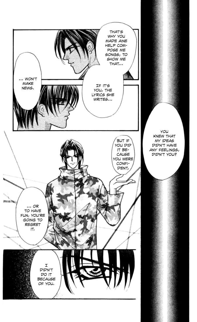 Kaikan Phrase Chapter 71 page 29 - Chapter 71