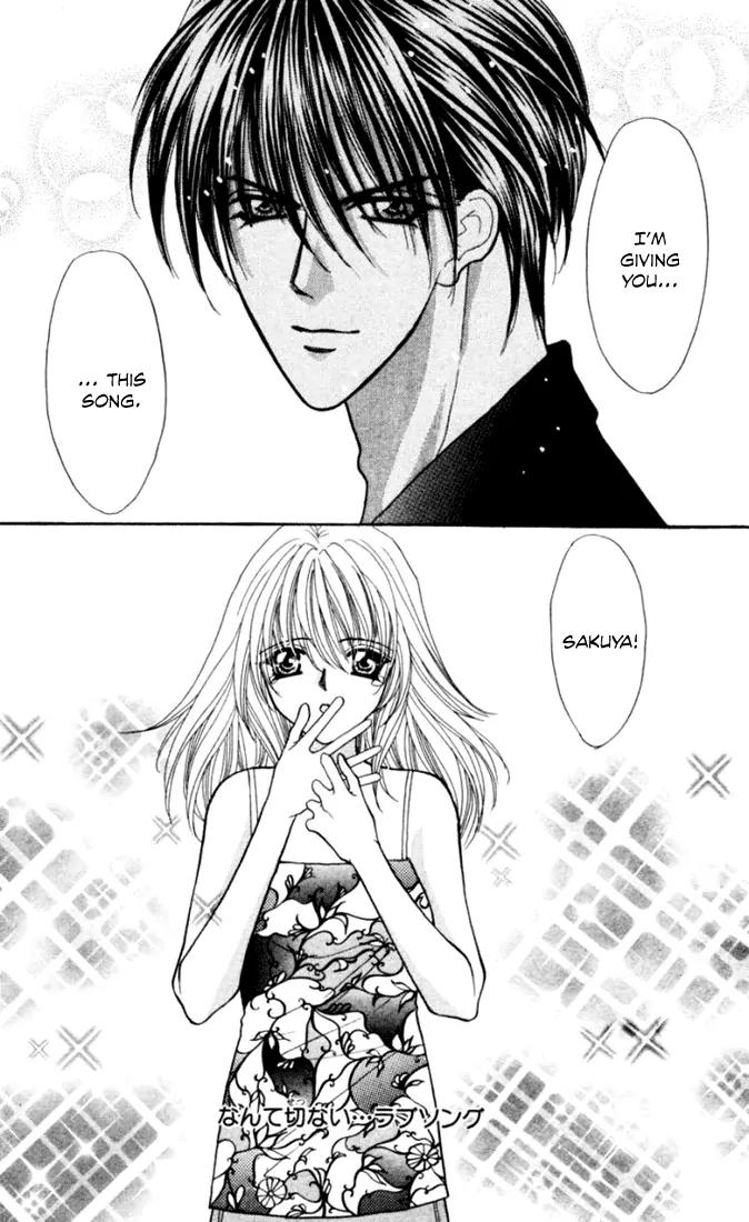 Kaikan Phrase Chapter 71 page 36 - Chapter 71