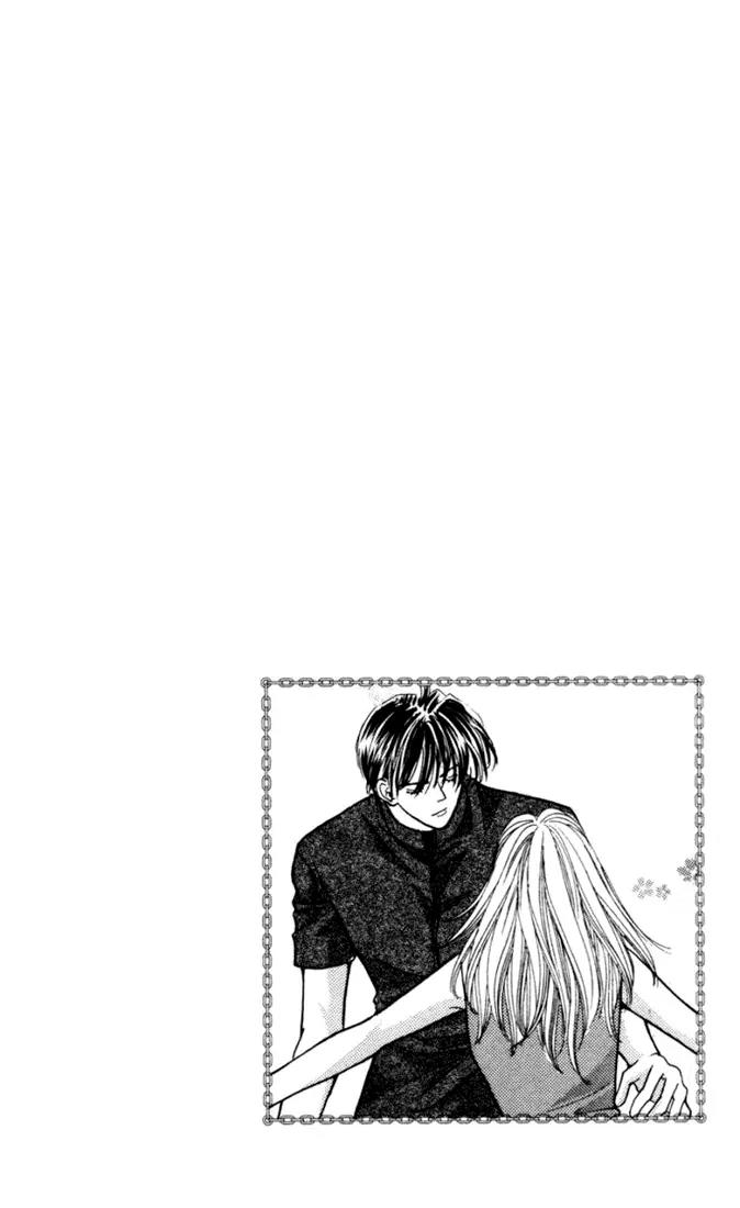 Kaikan Phrase Chapter 71 page 37 - Chapter 71