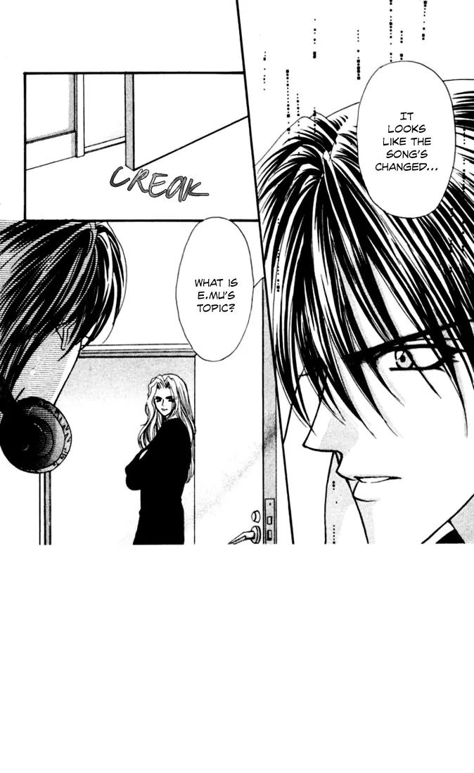 Kaikan Phrase Chapter 71 page 7 - Chapter 71