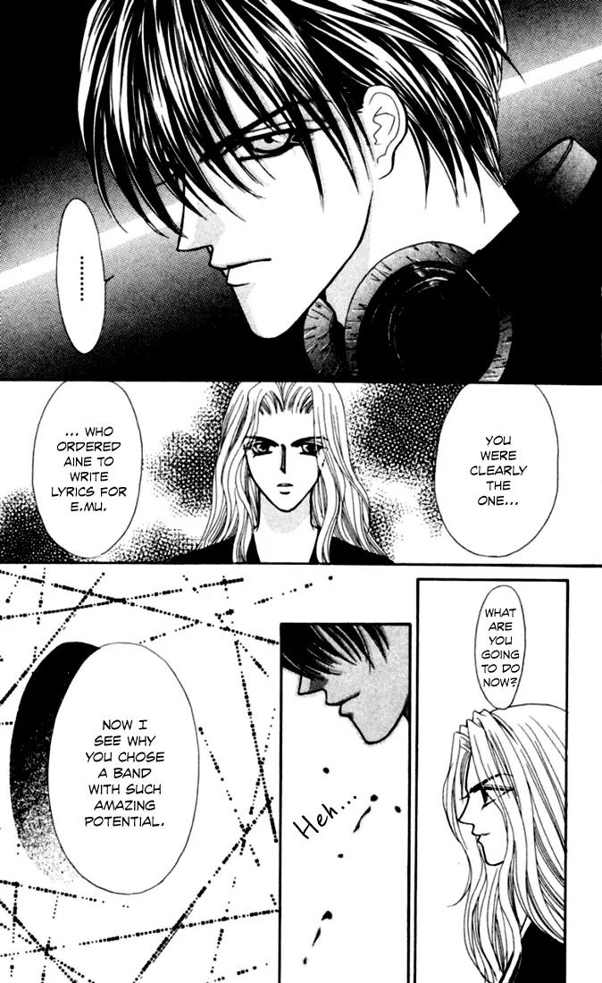 Kaikan Phrase Chapter 71 page 8 - Chapter 71