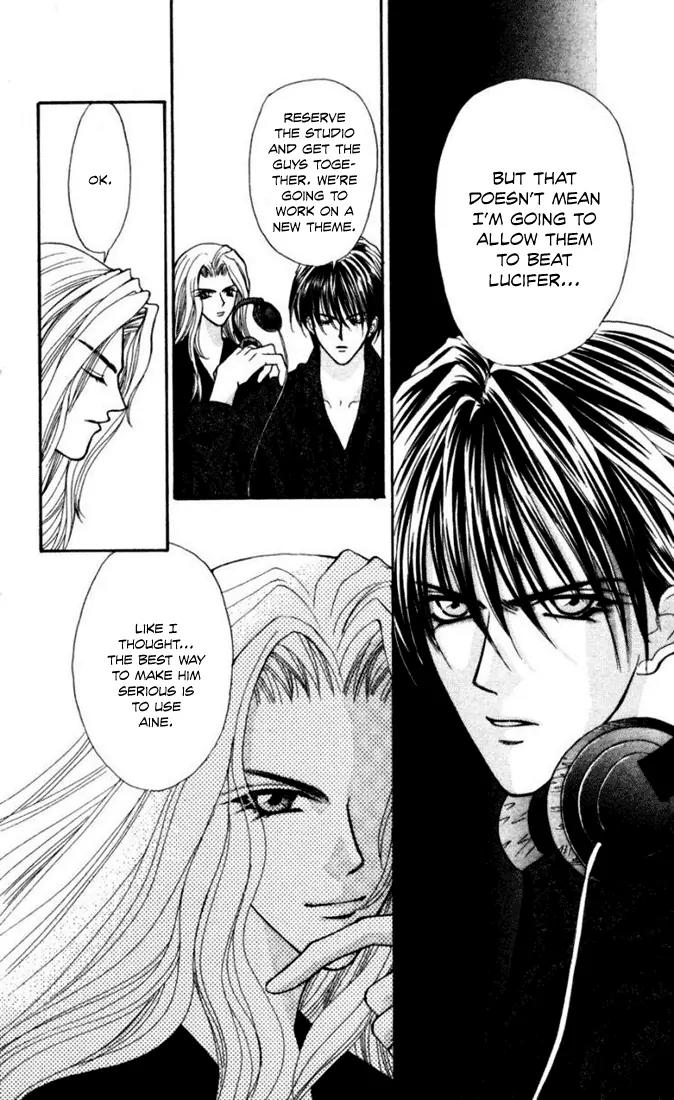 Kaikan Phrase Chapter 71 page 9 - Chapter 71