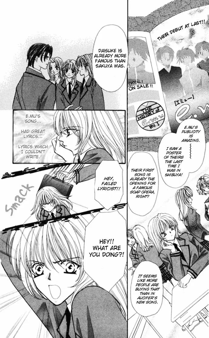 Kaikan Phrase Chapter 72 page 11 - Chapter 72