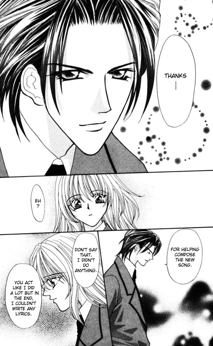 Kaikan Phrase Chapter 72 page 12 - Chapter 72
