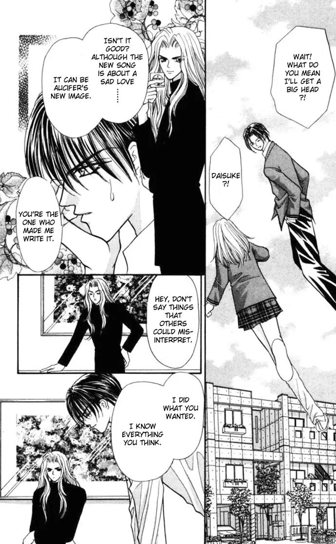Kaikan Phrase Chapter 72 page 14 - Chapter 72
