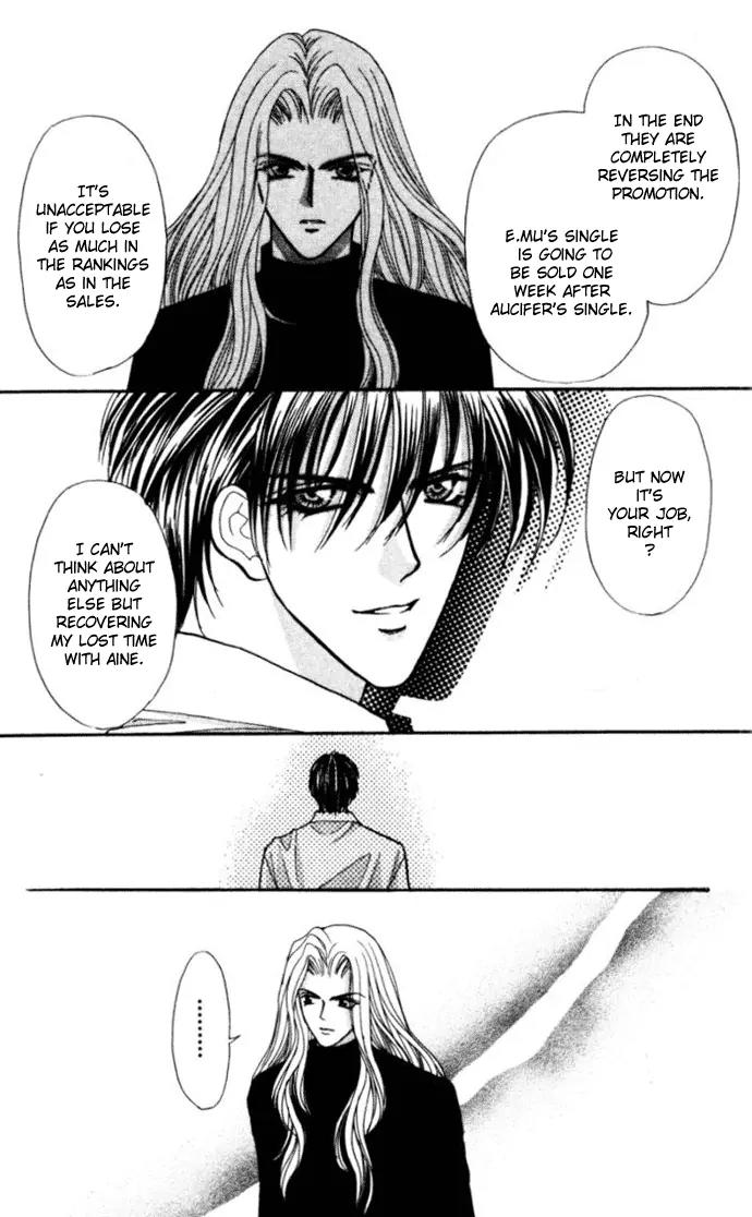 Kaikan Phrase Chapter 72 page 15 - Chapter 72