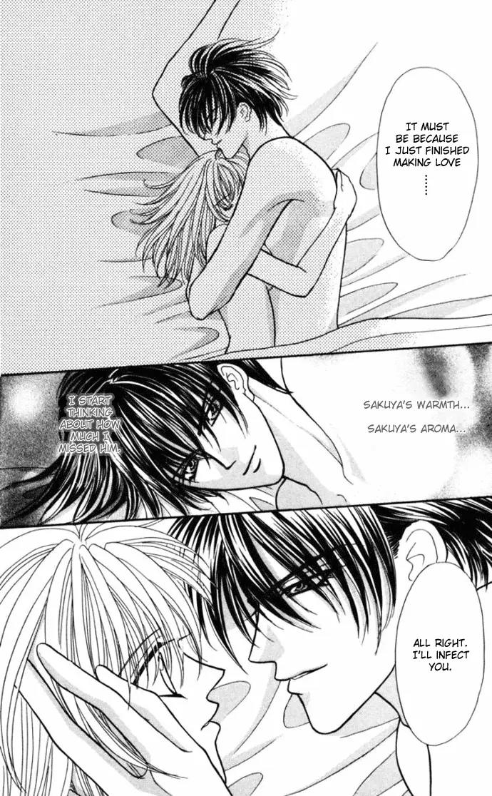 Kaikan Phrase Chapter 72 page 17 - Chapter 72