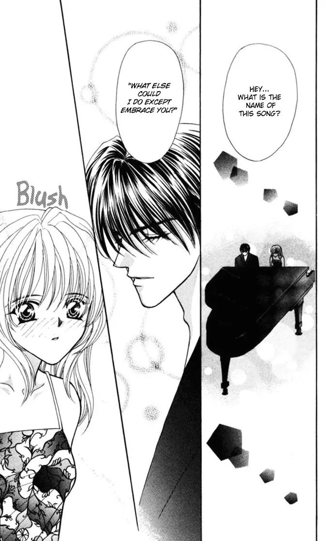 Kaikan Phrase Chapter 72 page 2 - Chapter 72
