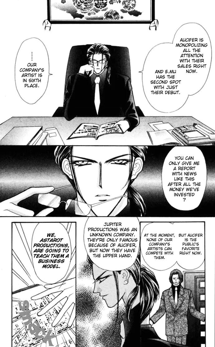 Kaikan Phrase Chapter 72 page 21 - Chapter 72