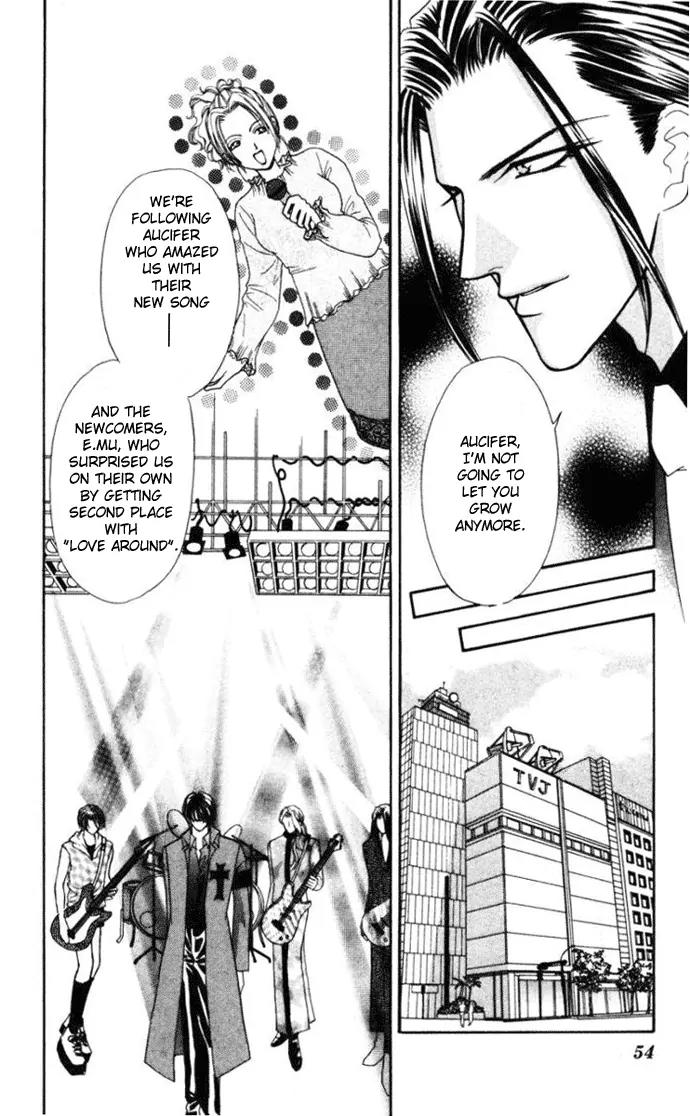 Kaikan Phrase Chapter 72 page 23 - Chapter 72