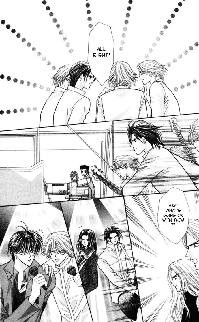 Kaikan Phrase Chapter 72 page 25 - Chapter 72