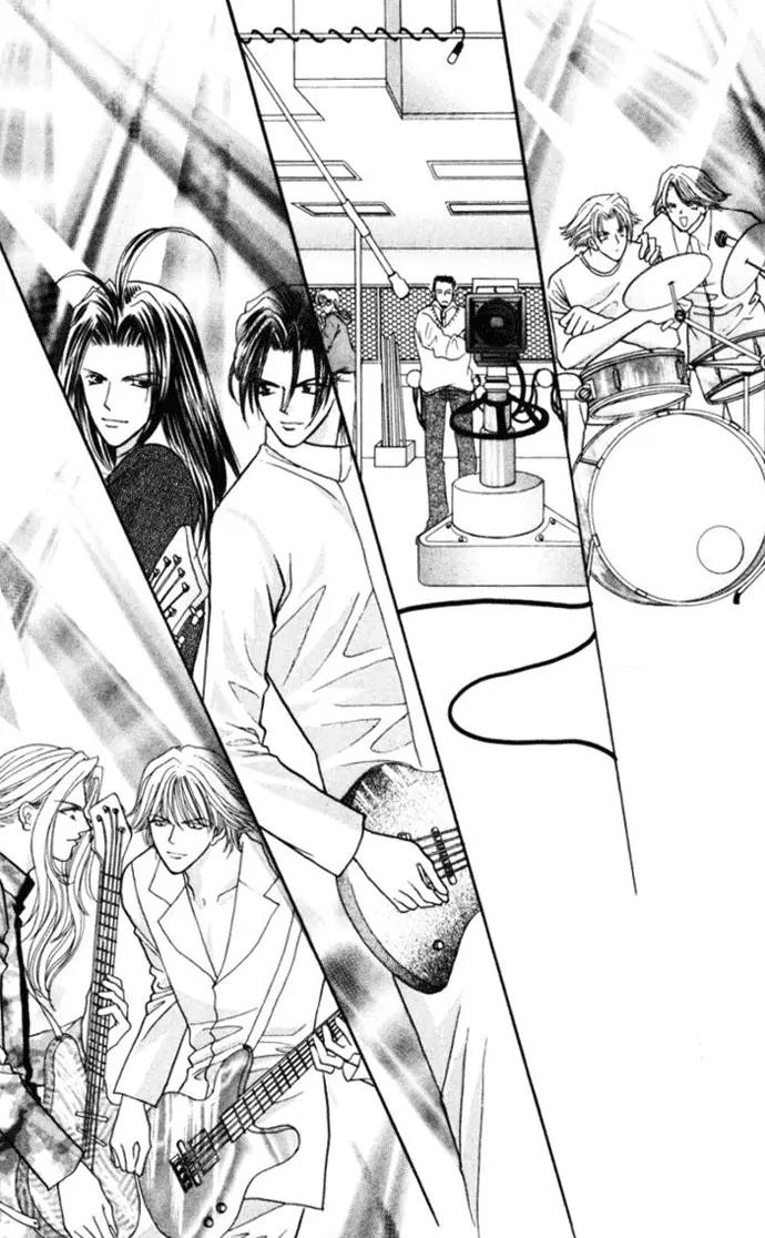 Kaikan Phrase Chapter 72 page 26 - Chapter 72
