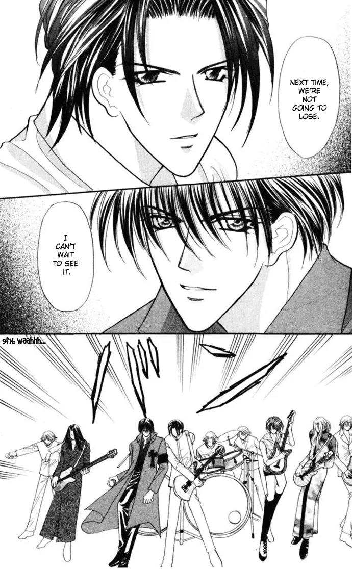 Kaikan Phrase Chapter 72 page 27 - Chapter 72