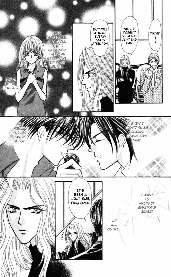Kaikan Phrase Chapter 72 page 28 - Chapter 72