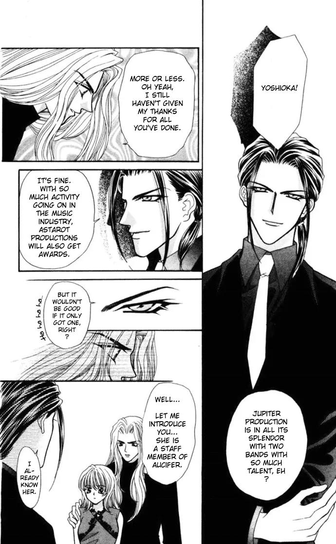 Kaikan Phrase Chapter 72 page 29 - Chapter 72
