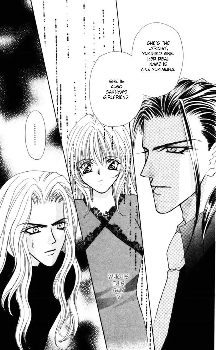 Kaikan Phrase Chapter 72 page 30 - Chapter 72