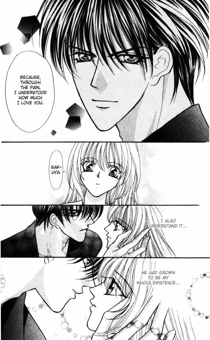 Kaikan Phrase Chapter 72 page 4 - Chapter 72