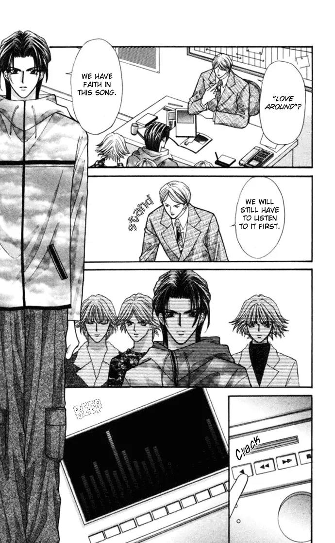 Kaikan Phrase Chapter 72 page 6 - Chapter 72