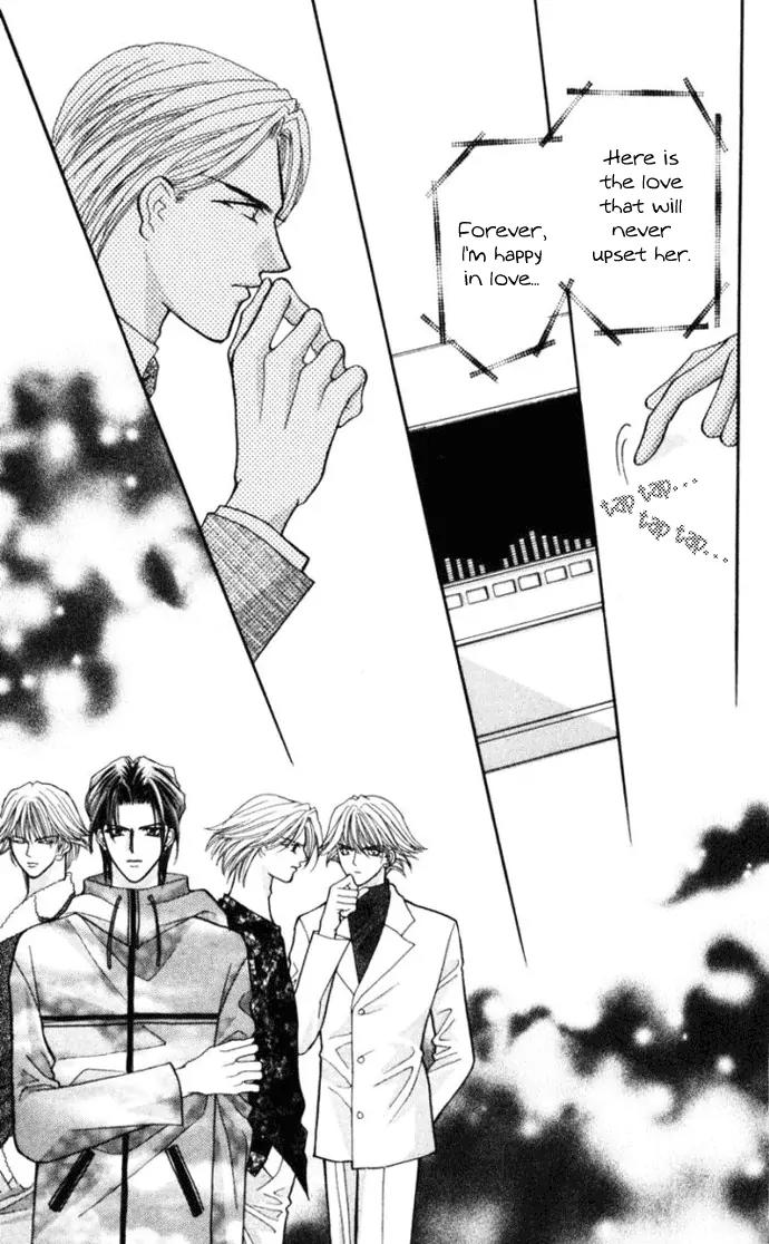 Kaikan Phrase Chapter 72 page 8 - Chapter 72