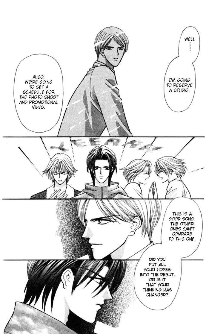 Kaikan Phrase Chapter 72 page 9 - Chapter 72