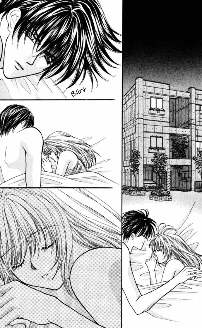Kaikan Phrase Chapter 73 page 12 - Chapter 73
