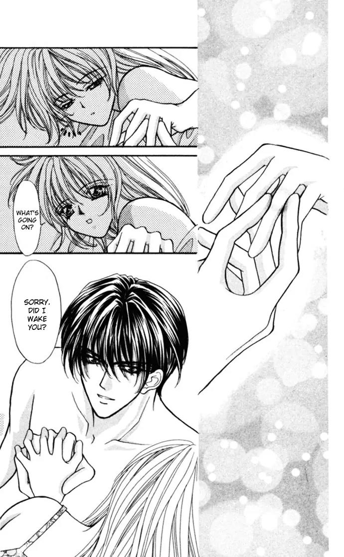 Kaikan Phrase Chapter 73 page 14 - Chapter 73