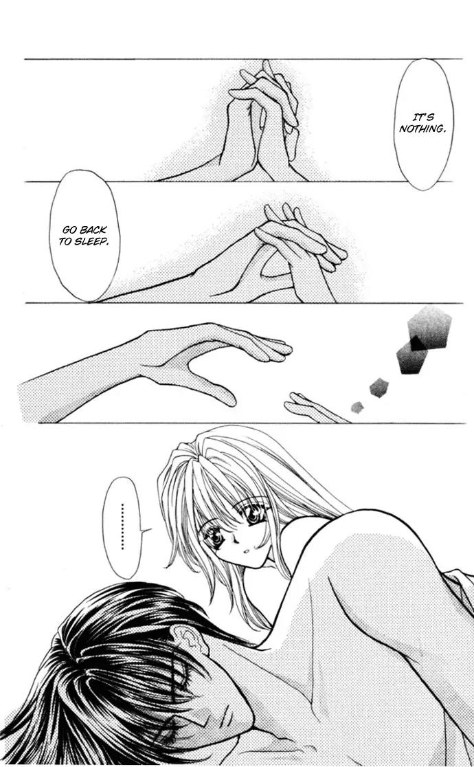 Kaikan Phrase Chapter 73 page 15 - Chapter 73