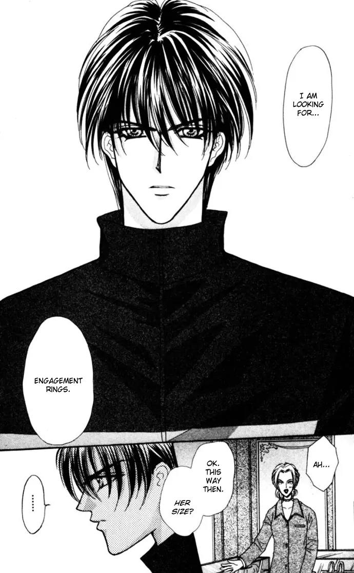 Kaikan Phrase Chapter 73 page 17 - Chapter 73