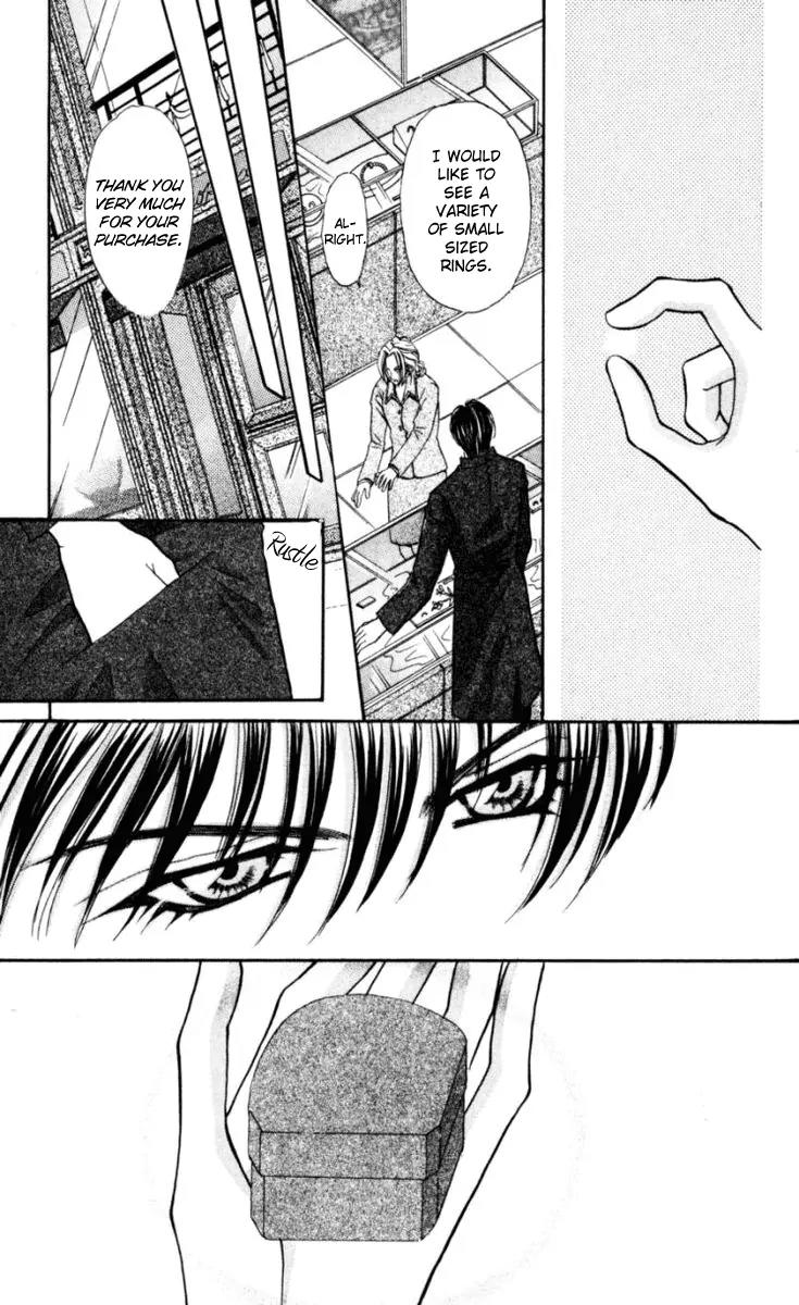 Kaikan Phrase Chapter 73 page 18 - Chapter 73