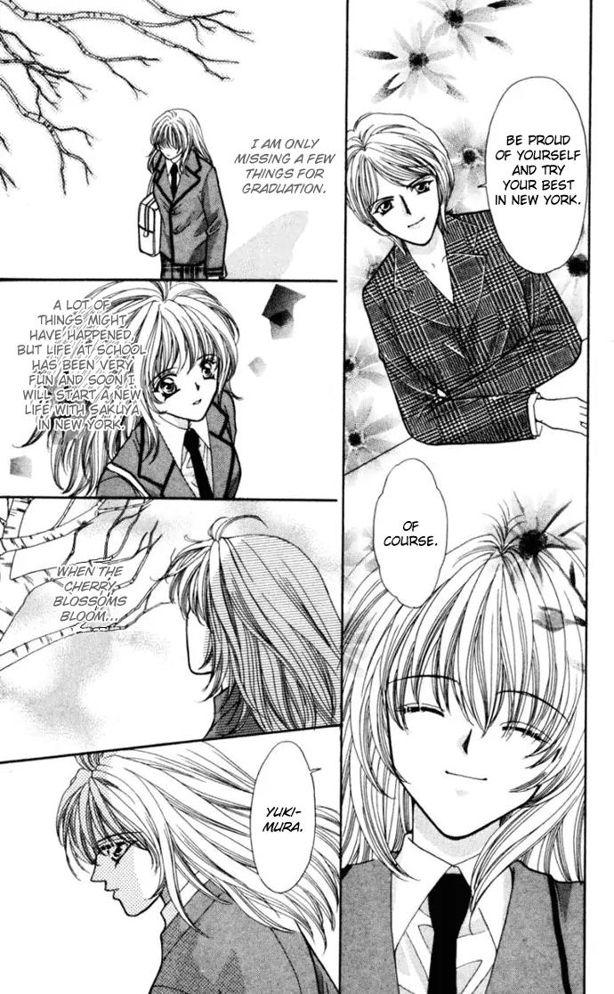 Kaikan Phrase Chapter 73 page 20 - Chapter 73