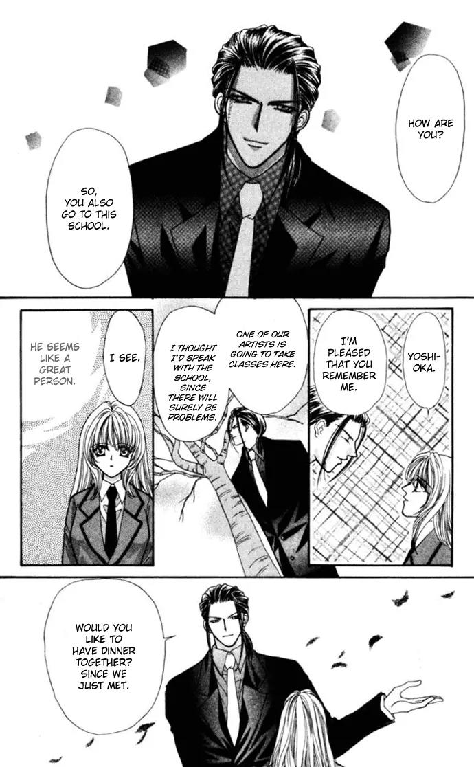 Kaikan Phrase Chapter 73 page 21 - Chapter 73