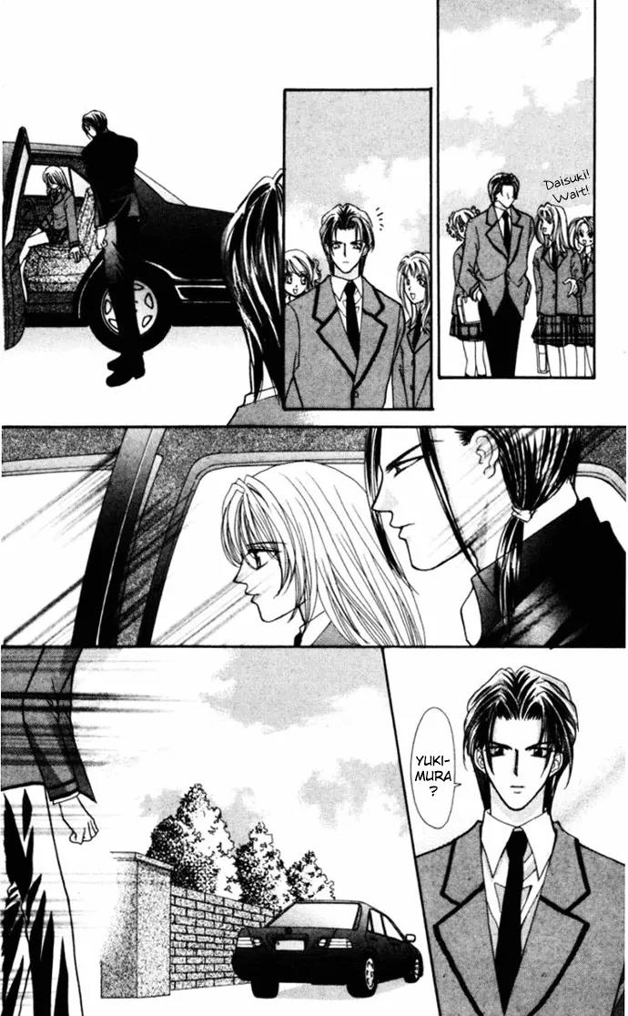 Kaikan Phrase Chapter 73 page 23 - Chapter 73