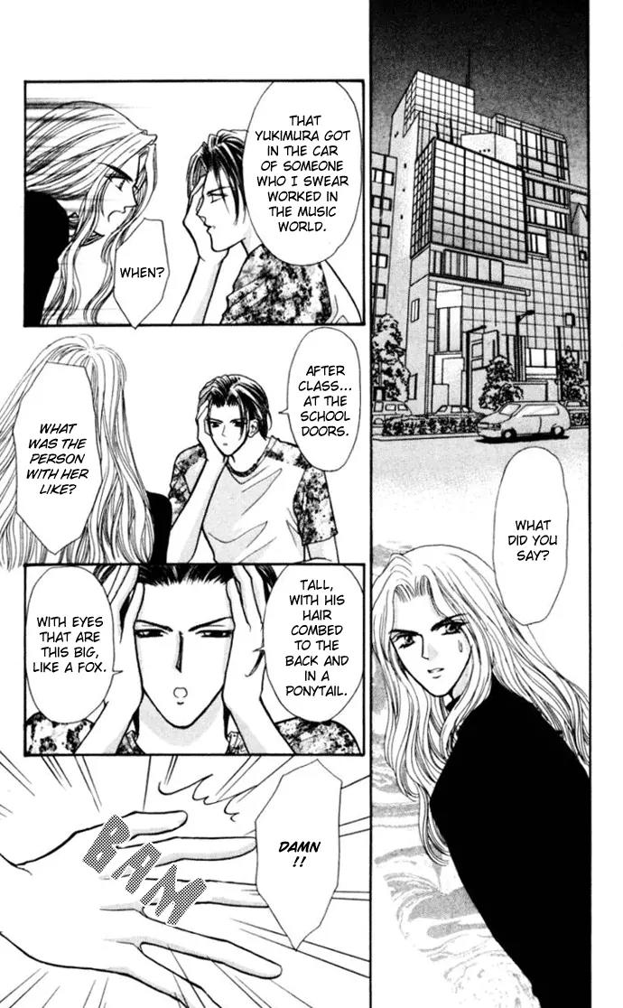 Kaikan Phrase Chapter 73 page 24 - Chapter 73